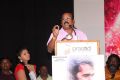 Puyala Kilambi Varom Movie Audio Launch Stills