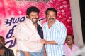 Puyala Kilambi Varom Movie Audio Launch Stills