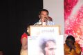 Puyala Kilambi Varom Movie Audio Launch Stills