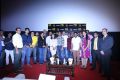 PVR Grand Galada Mall Chennai Opening Stills