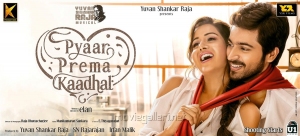 Raiza, Harish in Pyaar Prema Kaadhal Movie First Look Posters