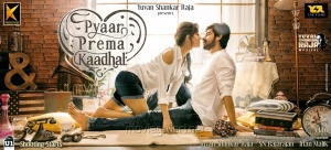 Raiza, Harish in Pyaar Prema Kadhal Movie First Look Posters