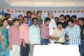 Pyar Mein Padipoyane Movie First Look Launch Photos