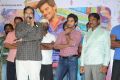 Pyar Mein Padipoyane Movie First Look Launch Photos