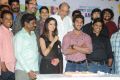 Pyar Mein Padipoyane Movie First Look Launch Photos