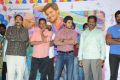 Pyar Mein Padipoyane Movie First Look Launch Photos