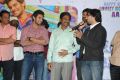 Pyar Mein Padipoyane Movie Logo Launch Photos