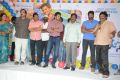 Pyar Mein Padipoyane Movie First Look Launch Photos