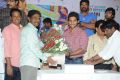 Pyar Mein Padipoyane Movie Logo Launch Photos