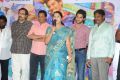 Pyar Mein Padipoyane Movie First Look Launch Photos