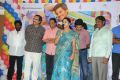 Pyar Mein Padipoyane Movie Logo Launch Photos