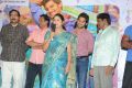 Pyar Mein Padipoyane Movie First Look Launch Photos