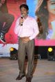 Producer K.K.Radha Mohan @ Pyar Mein Padipoyane Movie Audio Launch Stills