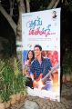 Pyar Mein Padipoyane Movie Audio Launch Stills