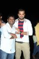 Chaitanya Krishna @ Pyar Mein Padipoyane Movie Audio Launch Stills