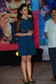 Rakul Preet Singh @ Pyar Mein Padipoyane Movie Audio Launch Stills