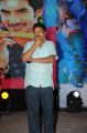 BA Raju @ Pyar Mein Padipoyane Movie Audio Launch Stills