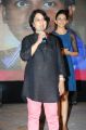 B.Jaya @ Pyar Mein Padipoyane Movie Audio Launch Stills