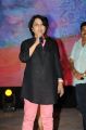 B.Jaya @ Pyar Mein Padipoyane Movie Audio Launch Stills