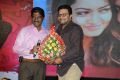 KK Radha Mohan, Saikumar @ Pyar Mein Padipoyane Movie Audio Launch Stills