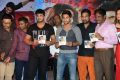 Pyar Mein Padipoyane Movie Audio Launch Stills