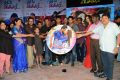 Pyar Mein Padipoyane Movie Audio Launch Stills