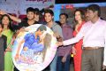 Pyar Mein Padipoyane Movie Audio Launch Stills