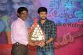 Pyar Mein Padipoyane Movie Audio Launch Stills