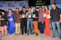 Pyar Mein Padipoyane Movie Audio Launch Stills