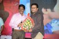 KK Radha Mohan, Saikumar @ Pyar Mein Padipoyane Movie Audio Launch Stills