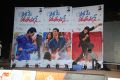 Pyar Mein Padipoyane Movie Audio Launch Stills