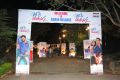 Pyar Mein Padipoyane Movie Audio Launch Stills