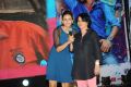 Pyar Mein Padipoyane Movie Audio Launch Stills