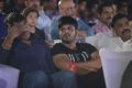 Dasarath, Manchu Manoj @ Pyar Mein Padipoyane Movie Audio Launch Stills