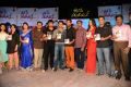 Pyar Mein Padipoyane Movie Audio Launch Stills