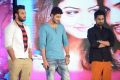 Pyar Mein Padipoyane Movie Audio Launch Stills