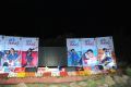 Pyar Mein Padipoyane Movie Audio Launch Stills