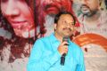 Q Premaku Chavuku Movie Audio Launch Stills