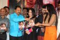 Q Premaku Chavuku Movie Audio Launch Stills