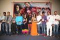 Q Premaku Chavuku Movie Audio Launch Stills