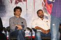 Q Premaku Chavuku Movie Audio Launch Stills