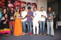 Q Premaku Chavuku Movie Audio Launch Stills