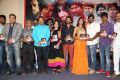 Q Premaku Chavuku Movie Audio Launch Stills