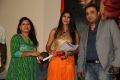 Q Premaku Chavuku Movie Audio Launch Stills