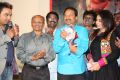 Q Premaku Chavuku Movie Audio Launch Stills