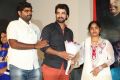 Q Premaku Chavuku Movie Audio Launch Stills