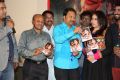 Q Premaku Chavuku Movie Audio Launch Stills