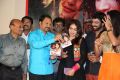 Q Premaku Chavuku Movie Audio Launch Stills