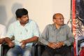 Q Premaku Chavuku Movie Audio Launch Stills