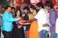 Q Premaku Chavuku Movie Audio Launch Stills